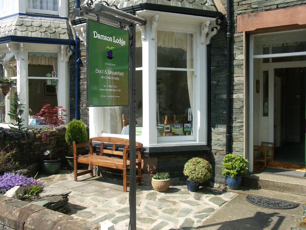 Damson Lodge Keswick  Exterior photo